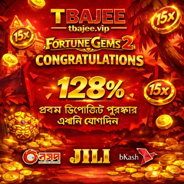 TBAJEE 2026 Slot Gacor RTP Tinggi