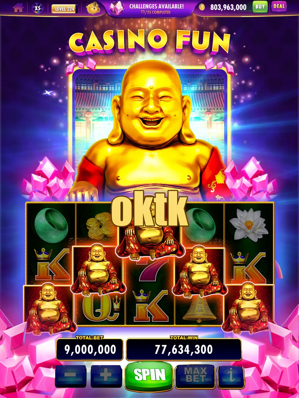 oktk লগইন